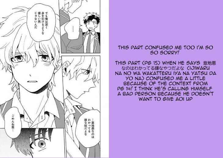 Page 43 Chapter 2 Galge no Sekai de Shinyuu ♂ ga Ore o Sukida to Iidashite!?