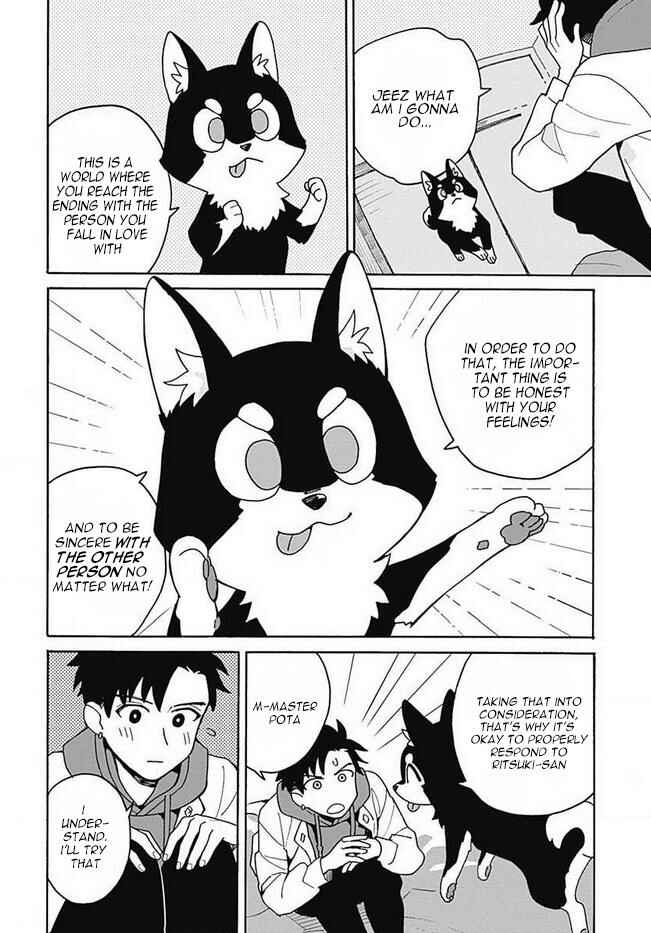 Page 7 Chapter 2 Galge no Sekai de Shinyuu ♂ ga Ore o Sukida to Iidashite!?