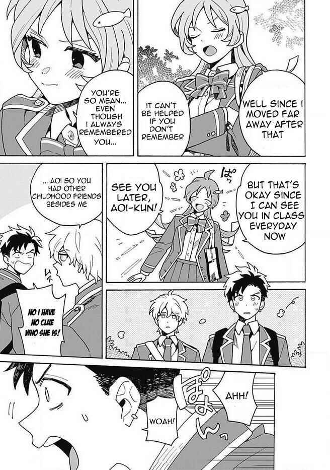 Page 12 Chapter 1 Galge no Sekai de Shinyuu ♂ ga Ore o Sukida to Iidashite!?