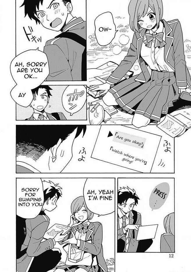 Page 13 Chapter 1 Galge no Sekai de Shinyuu ♂ ga Ore o Sukida to Iidashite!?