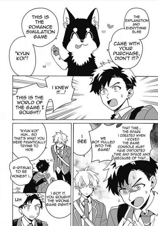 Page 15 Chapter 1 Galge no Sekai de Shinyuu ♂ ga Ore o Sukida to Iidashite!?