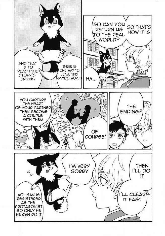 Page 16 Chapter 1 Galge no Sekai de Shinyuu ♂ ga Ore o Sukida to Iidashite!?
