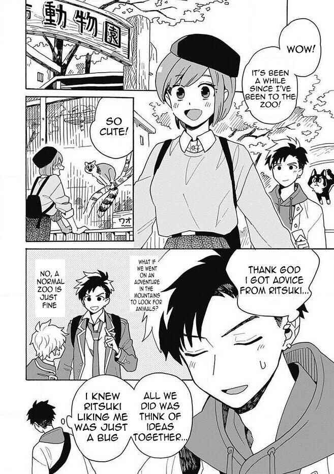 Page 39 Chapter 1 Galge no Sekai de Shinyuu ♂ ga Ore o Sukida to Iidashite!?