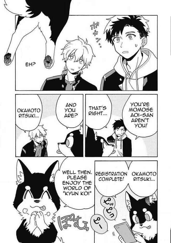 Page 8 Chapter 1 Galge no Sekai de Shinyuu ♂ ga Ore o Sukida to Iidashite!?