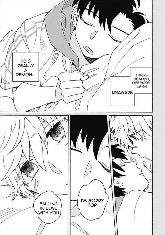 Page 24 Chapter 4 Galge no Sekai de Shinyuu ♂ ga Ore o Sukida to Iidashite!?