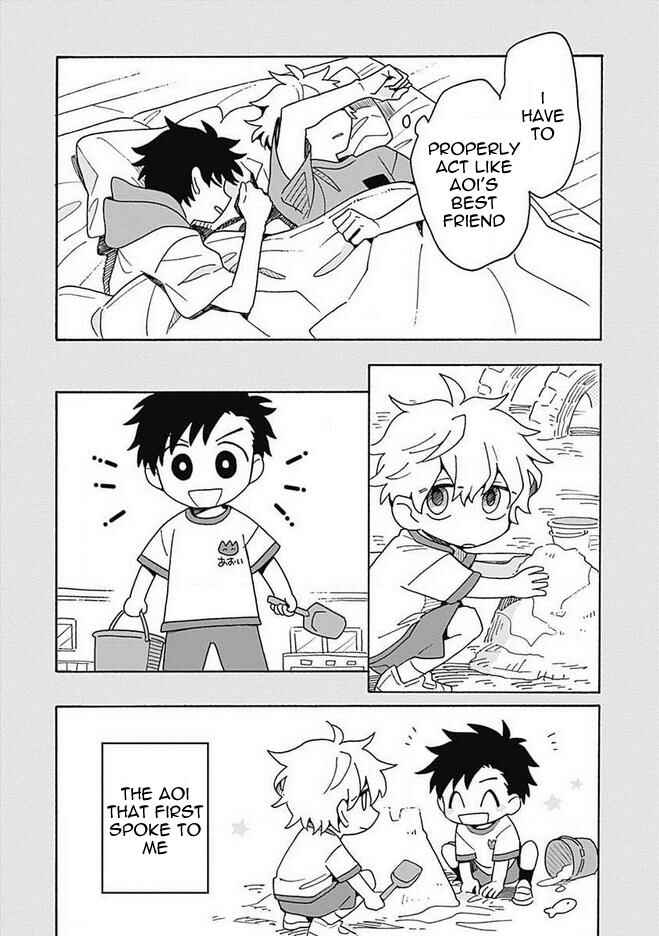 Page 25 Chapter 4 Galge no Sekai de Shinyuu ♂ ga Ore o Sukida to Iidashite!?