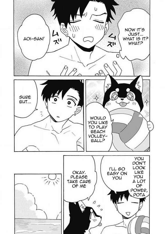 Page 11 Chapter 3 Galge no Sekai de Shinyuu ♂ ga Ore o Sukida to Iidashite!?