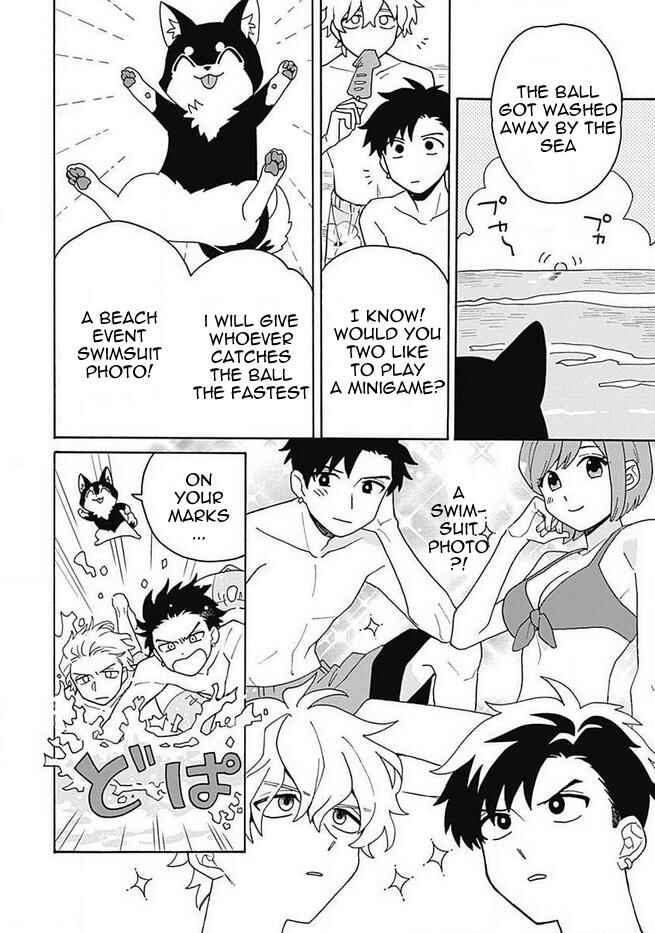Page 13 Chapter 3 Galge no Sekai de Shinyuu ♂ ga Ore o Sukida to Iidashite!?