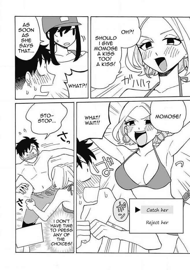 Page 19 Chapter 3 Galge no Sekai de Shinyuu ♂ ga Ore o Sukida to Iidashite!?