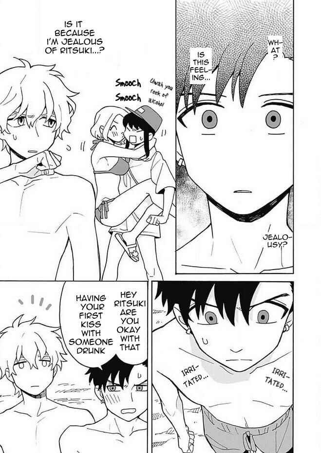 Page 22 Chapter 3 Galge no Sekai de Shinyuu ♂ ga Ore o Sukida to Iidashite!?