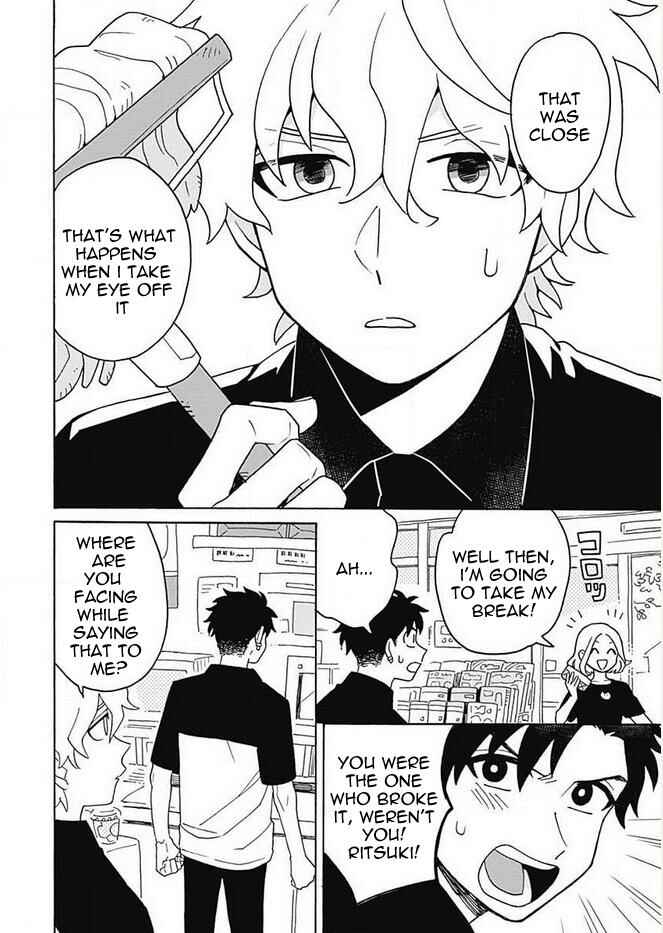 Page 5 Chapter 3 Galge no Sekai de Shinyuu ♂ ga Ore o Sukida to Iidashite!?