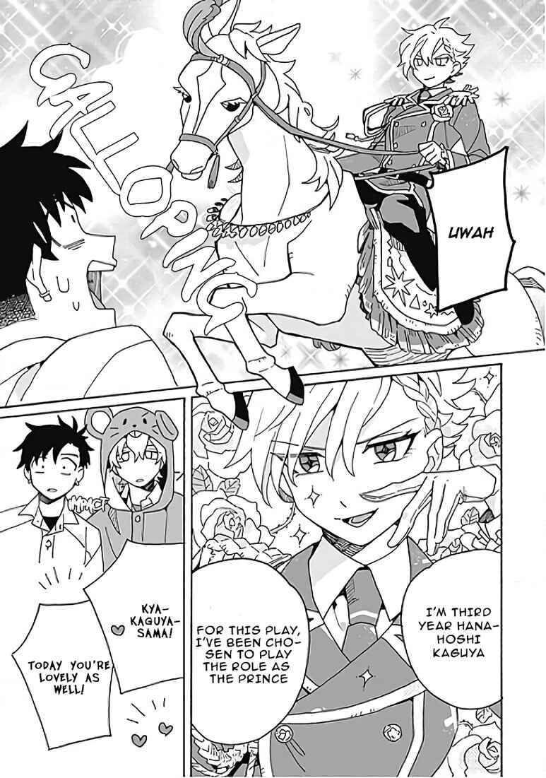 Page 15 Chapter 5 Galge no Sekai de Shinyuu ♂ ga Ore o Sukida to Iidashite!?