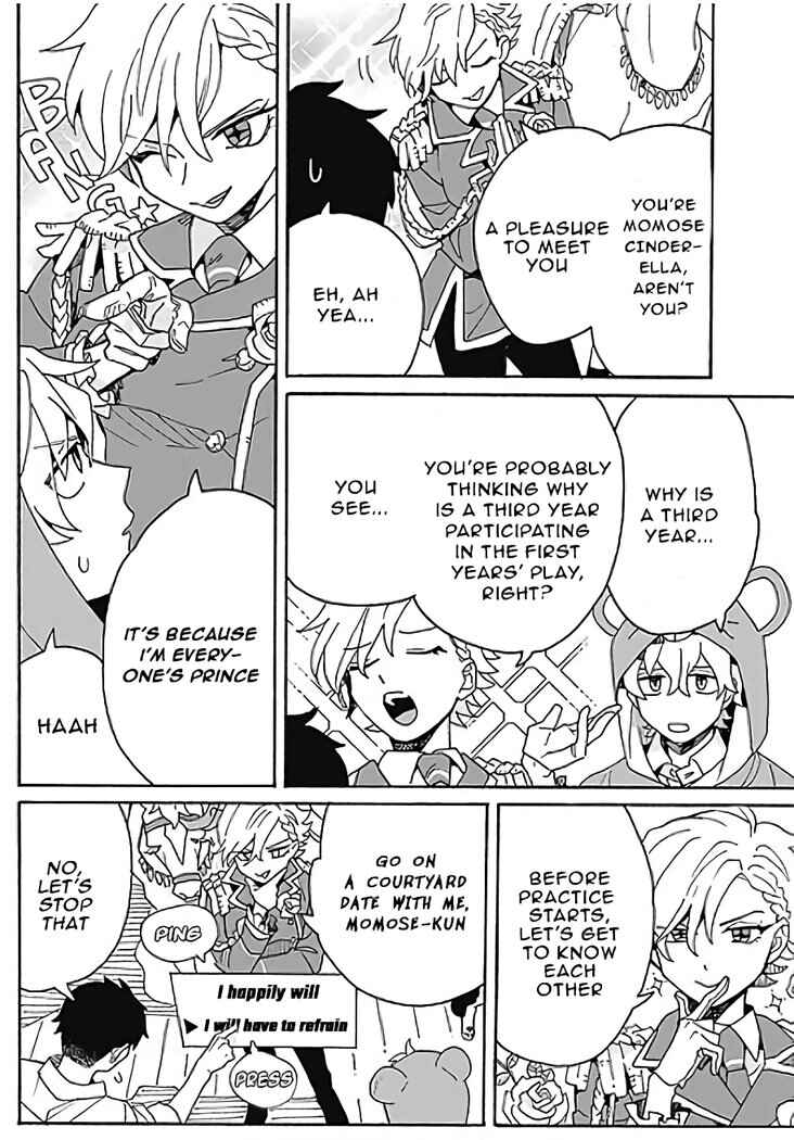 Page 16 Chapter 5 Galge no Sekai de Shinyuu ♂ ga Ore o Sukida to Iidashite!?