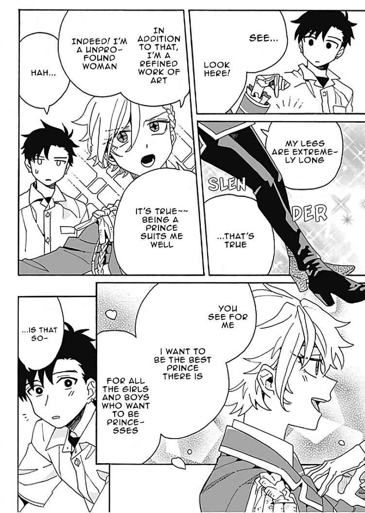 Page 20 Chapter 5 Galge no Sekai de Shinyuu ♂ ga Ore o Sukida to Iidashite!?