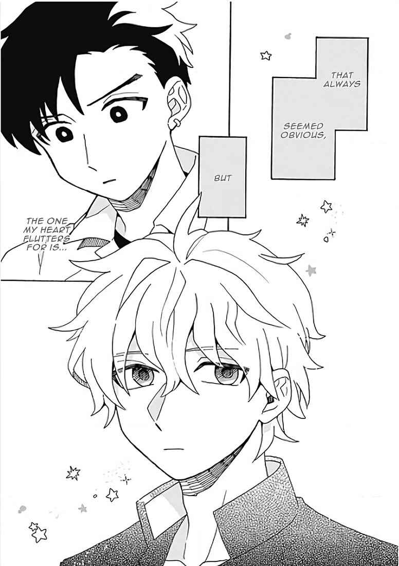 Page 23 Chapter 5 Galge no Sekai de Shinyuu ♂ ga Ore o Sukida to Iidashite!?