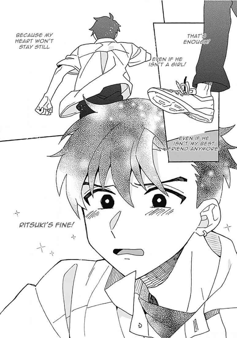 Page 25 Chapter 5 Galge no Sekai de Shinyuu ♂ ga Ore o Sukida to Iidashite!?