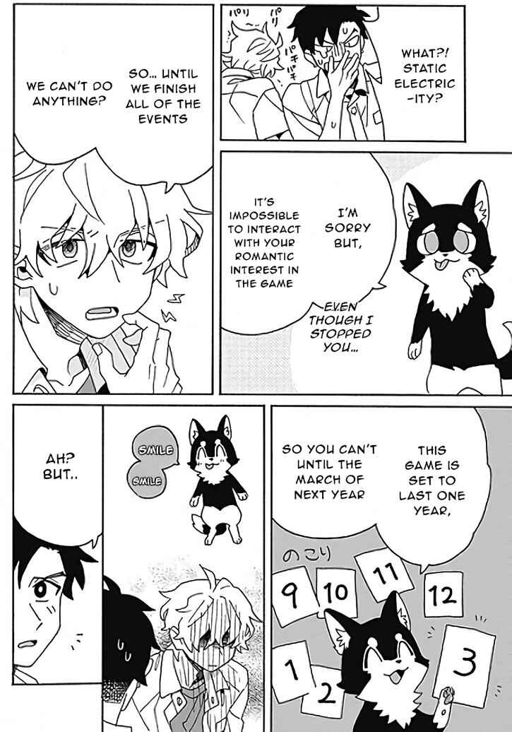 Page 36 Chapter 5 Galge no Sekai de Shinyuu ♂ ga Ore o Sukida to Iidashite!?