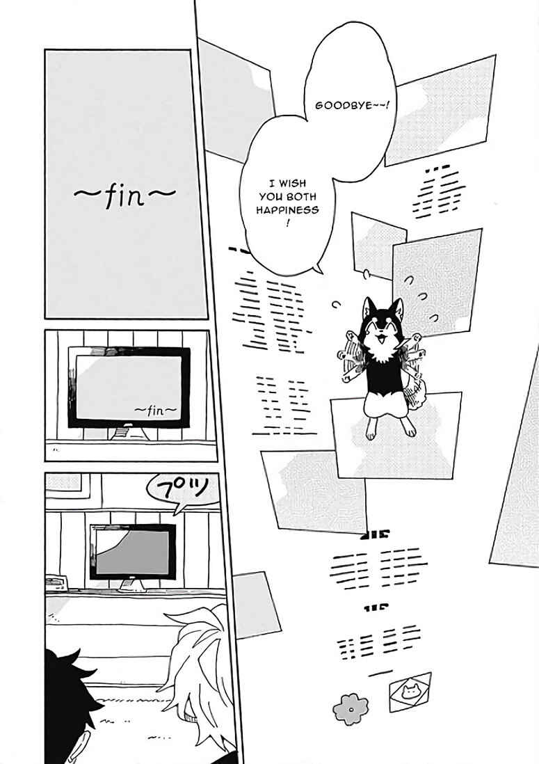 Page 44 Chapter 5 Galge no Sekai de Shinyuu ♂ ga Ore o Sukida to Iidashite!?