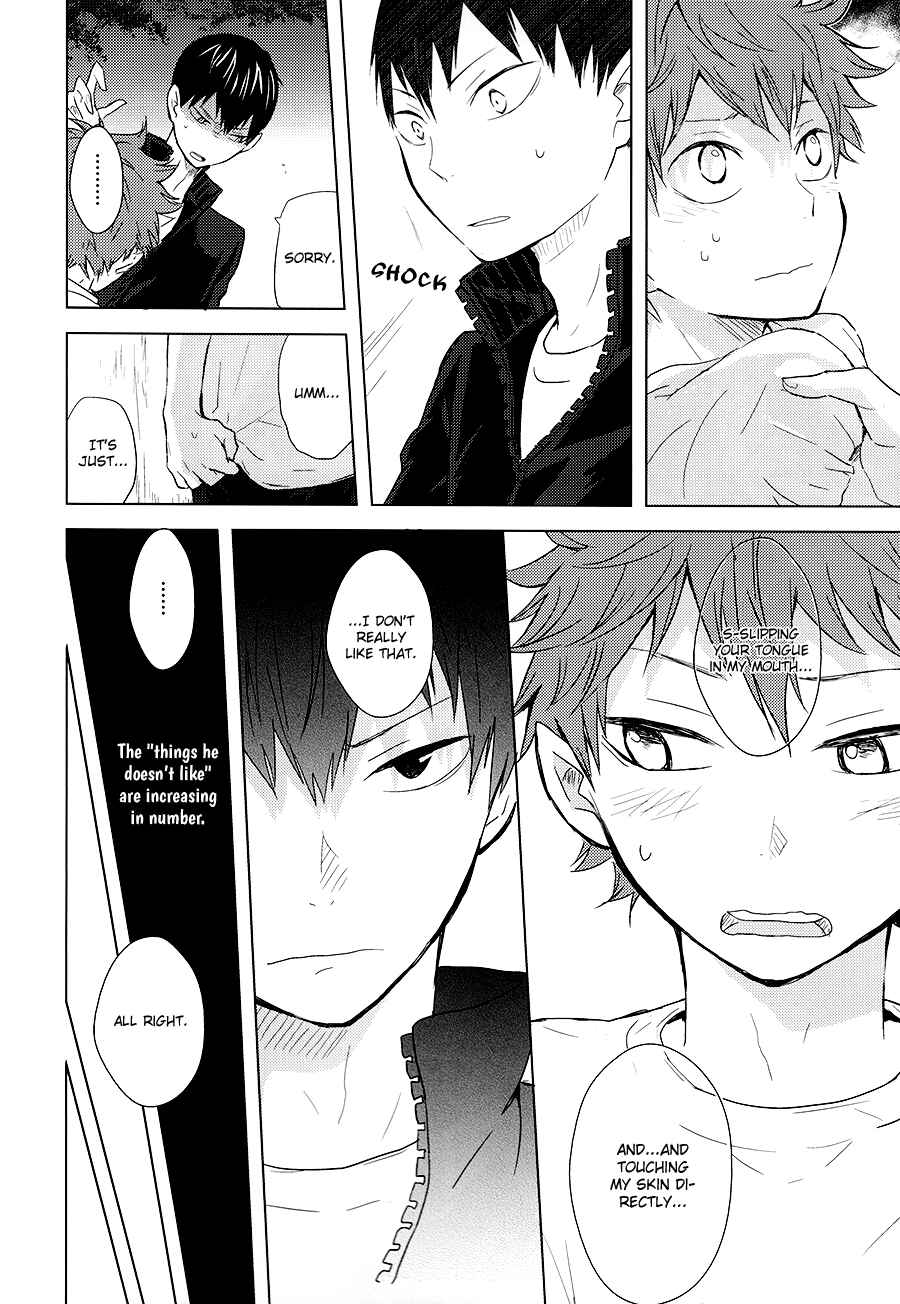 Page 12 Chapter 2 Haikyuu!! - Kokoro Control (Doujinshi)