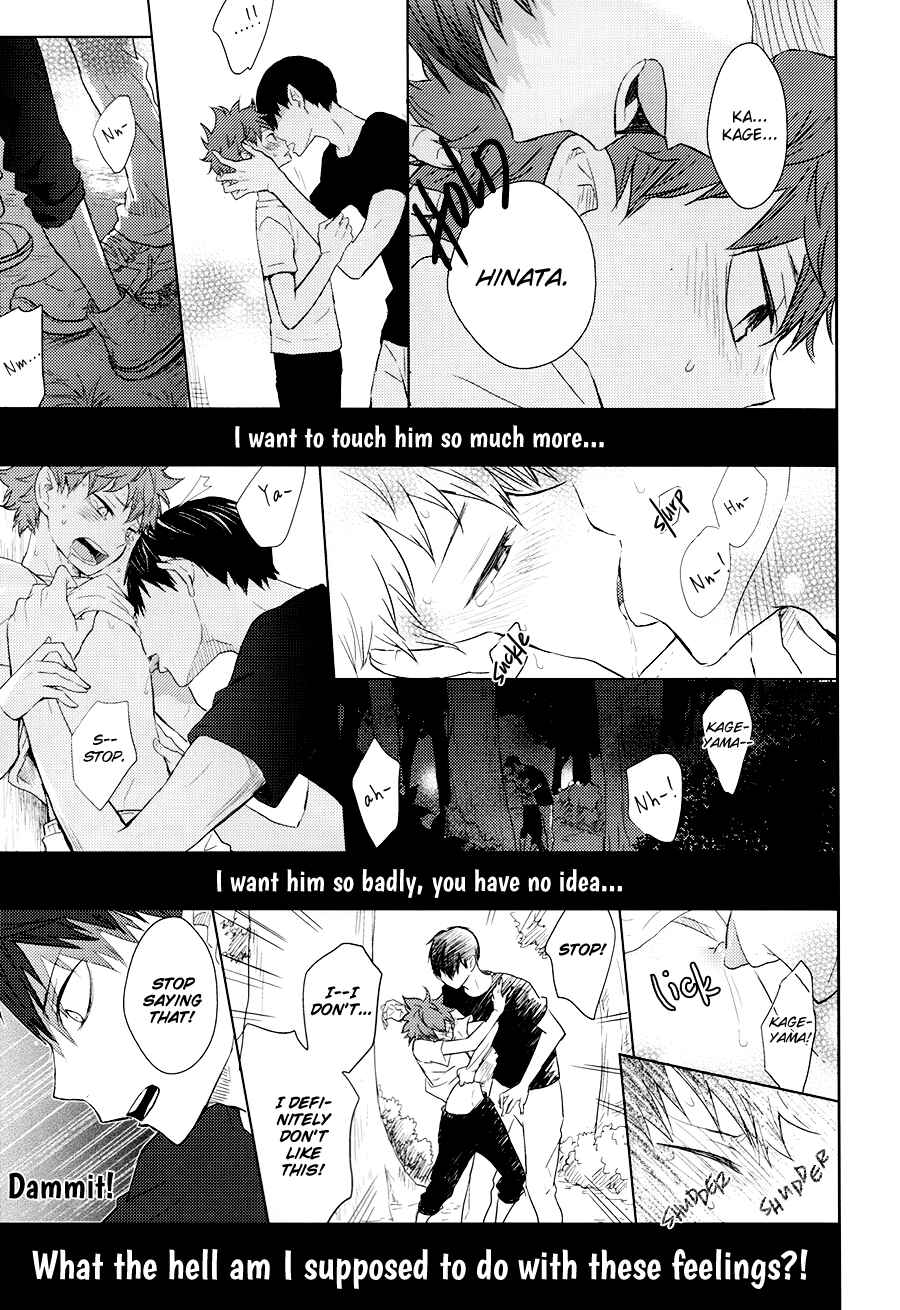 Page 25 Chapter 2 Haikyuu!! - Kokoro Control (Doujinshi)