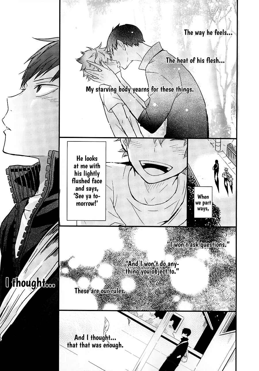 Page 3 Chapter 2 Haikyuu!! - Kokoro Control (Doujinshi)
