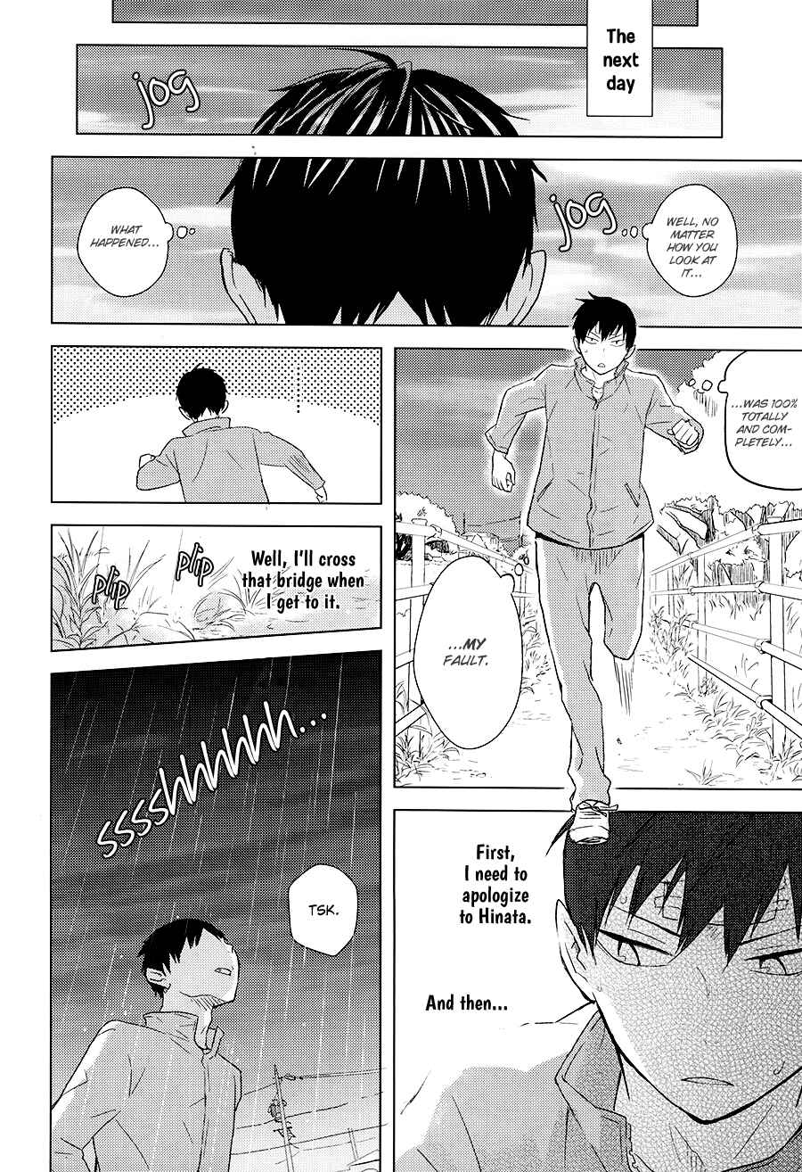 Page 32 Chapter 2 Haikyuu!! - Kokoro Control (Doujinshi)