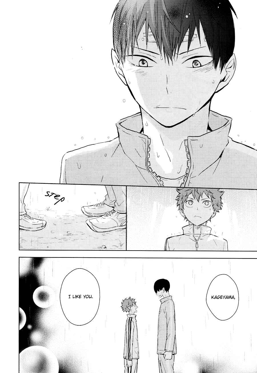 Page 42 Chapter 2 Haikyuu!! - Kokoro Control (Doujinshi)