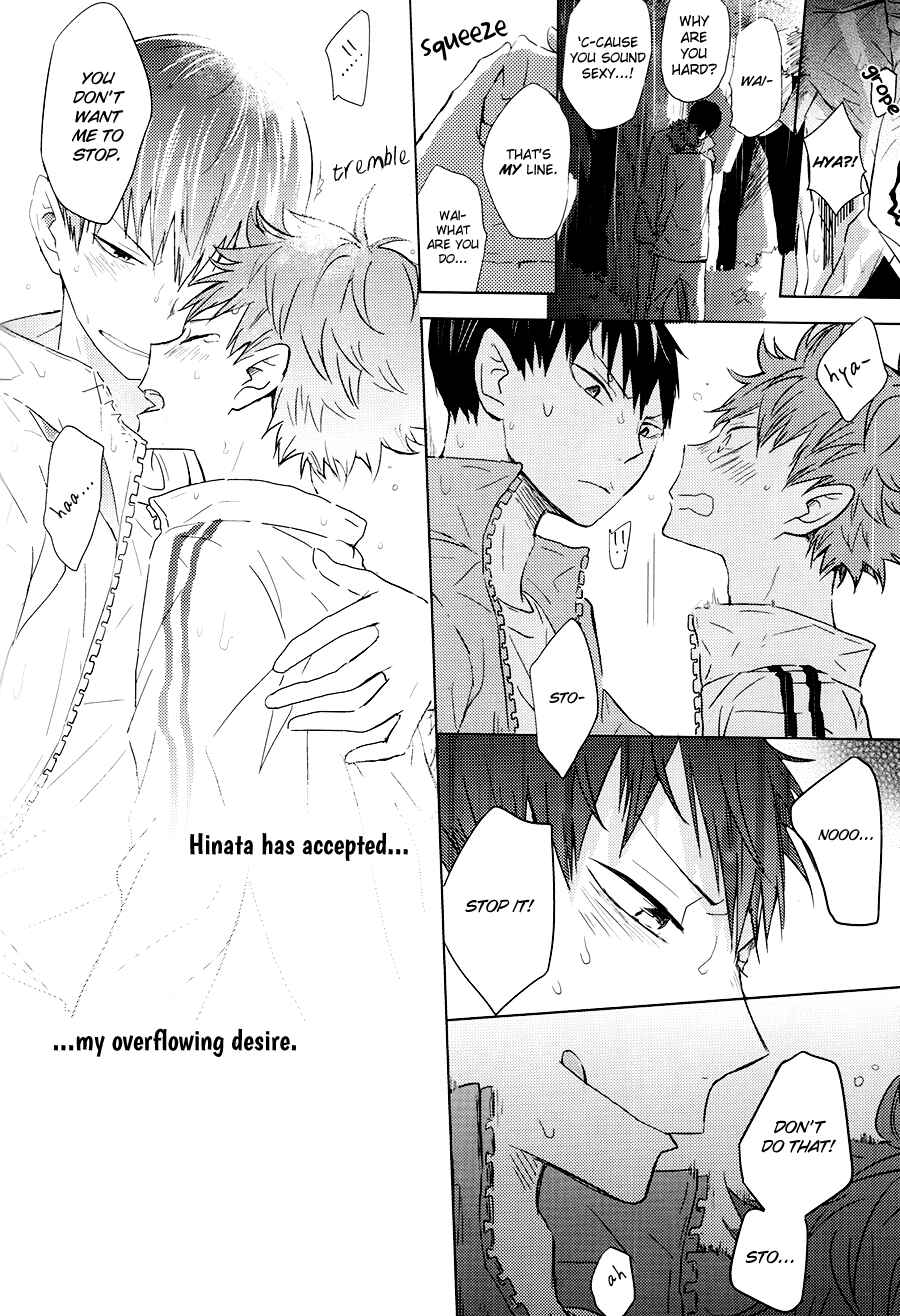 Page 46 Chapter 2 Haikyuu!! - Kokoro Control (Doujinshi)