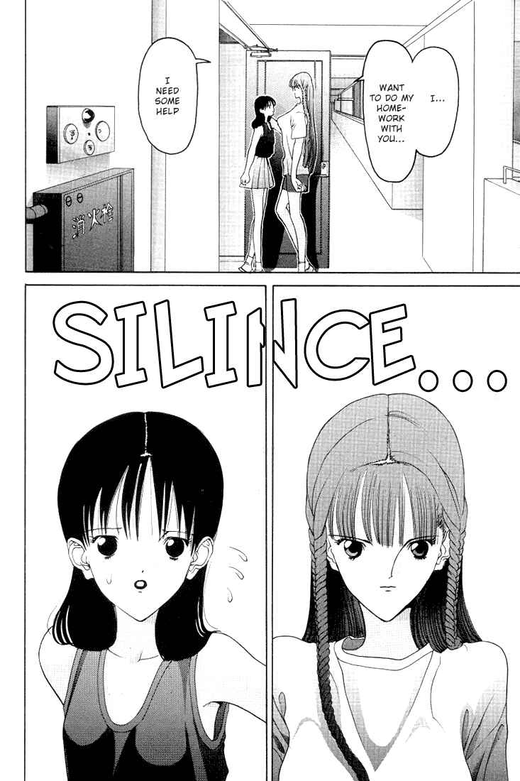 Page 10 Chapter 18 HEN