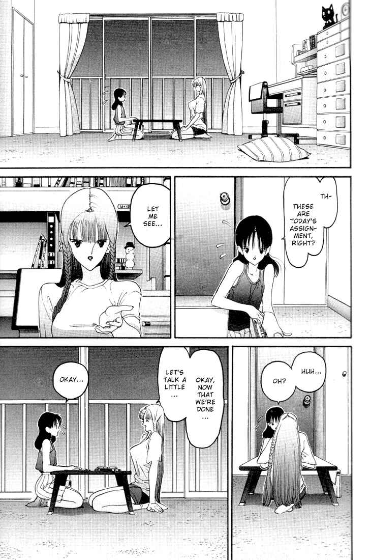 Page 11 Chapter 18 HEN