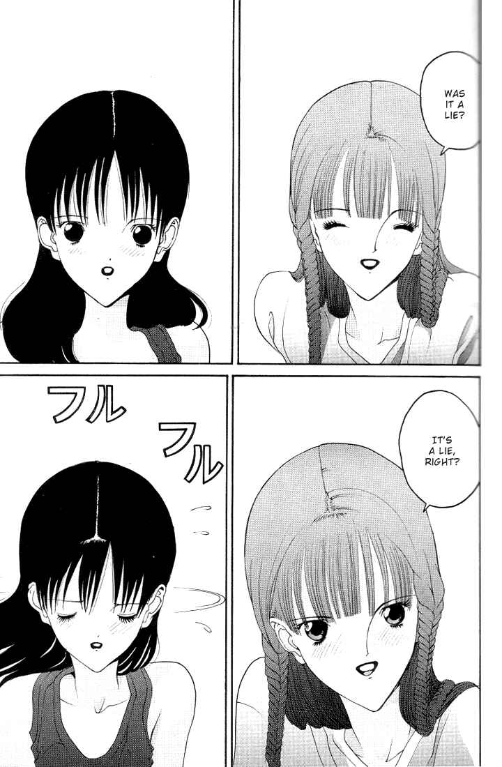 Page 15 Chapter 18 HEN
