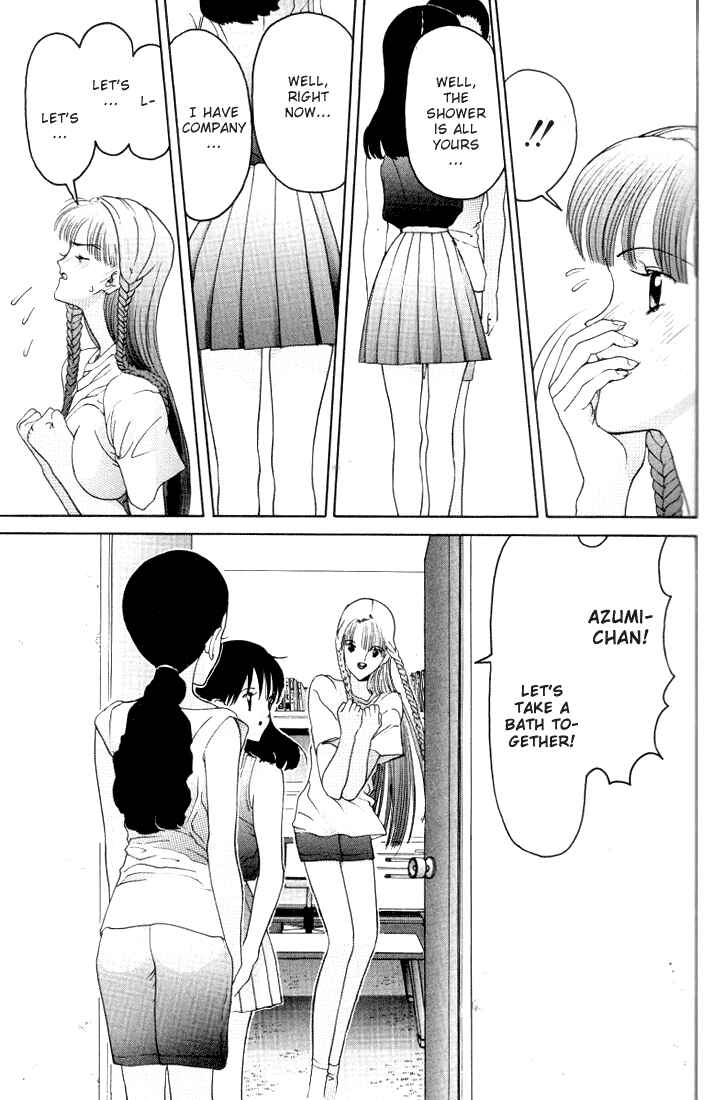 Page 17 Chapter 18 HEN