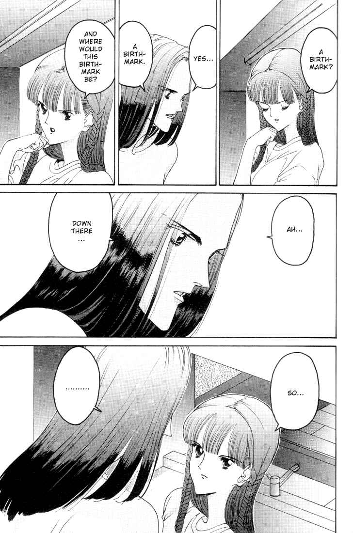 Page 5 Chapter 18 HEN