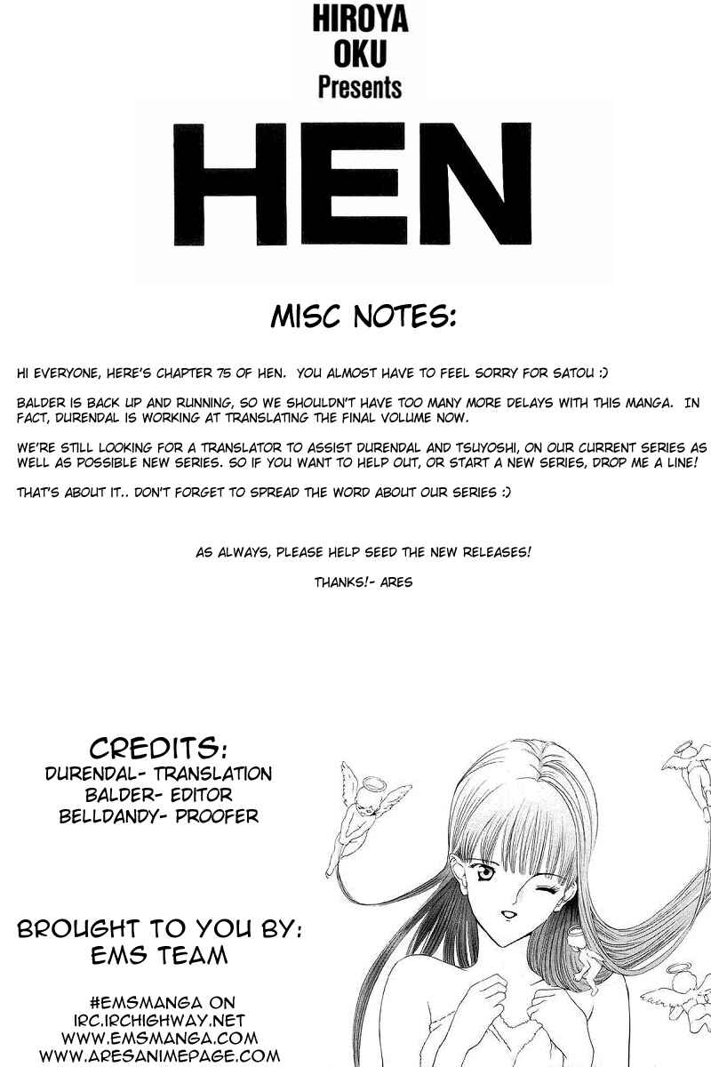 Page 1 Chapter 75 HEN