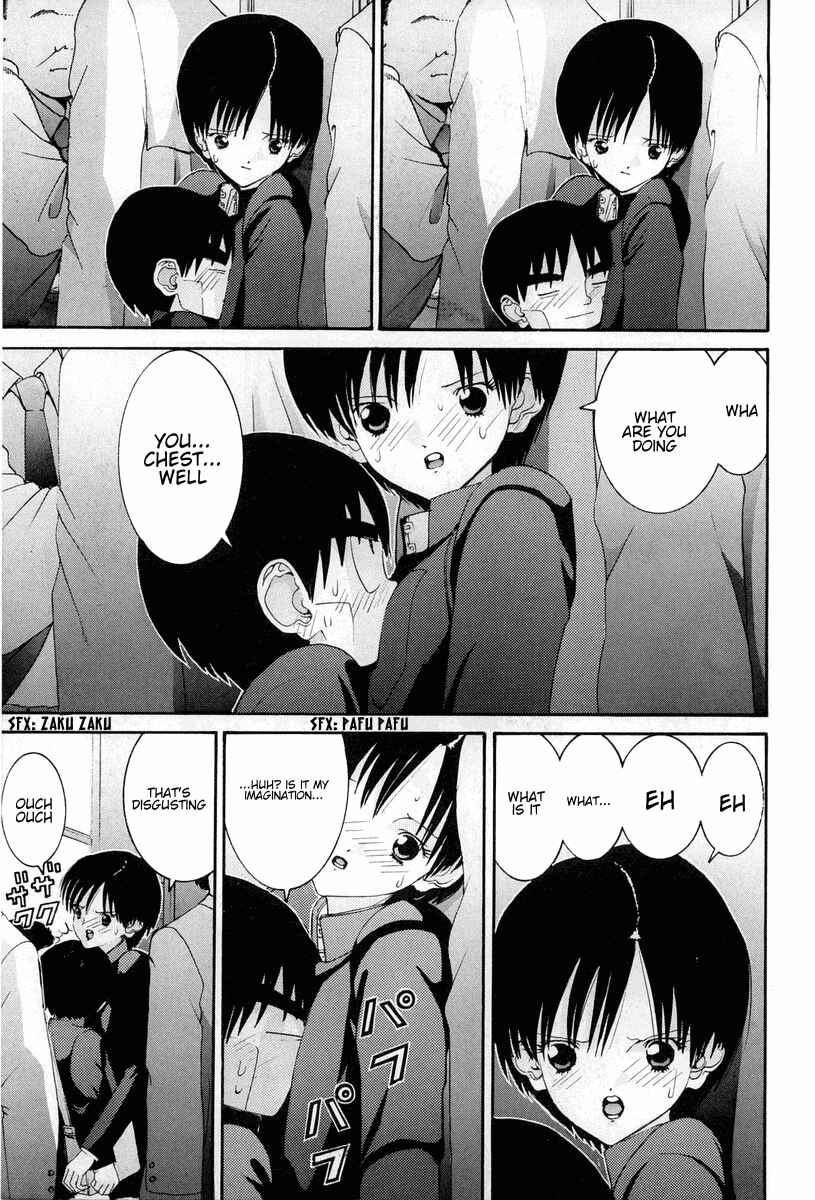 Page 12 Chapter 75 HEN