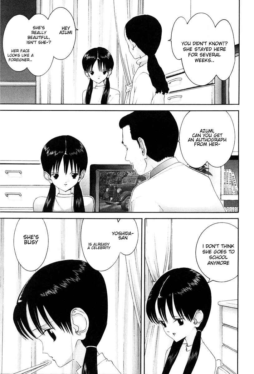 Page 8 Chapter 75 HEN