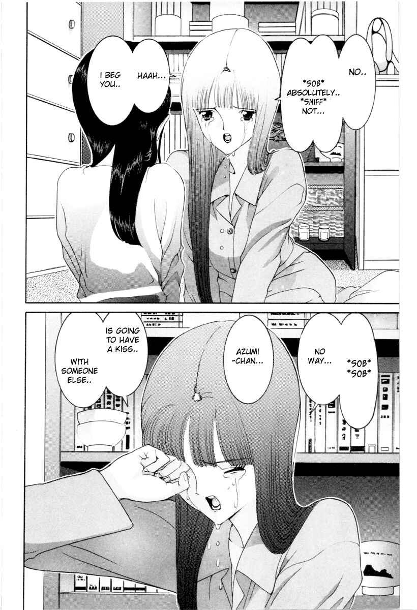 Page 11 Chapter 51 HEN