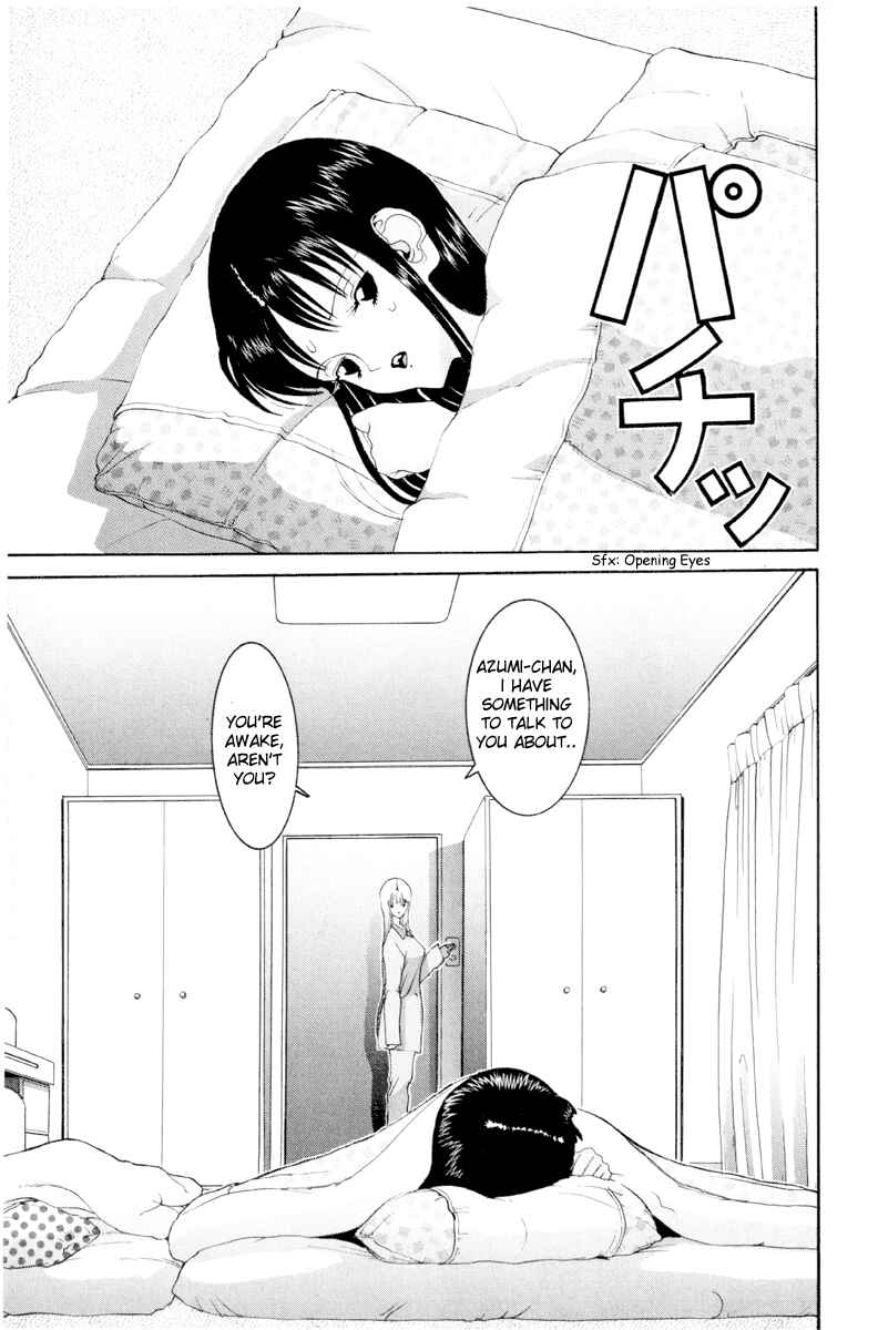 Page 4 Chapter 51 HEN