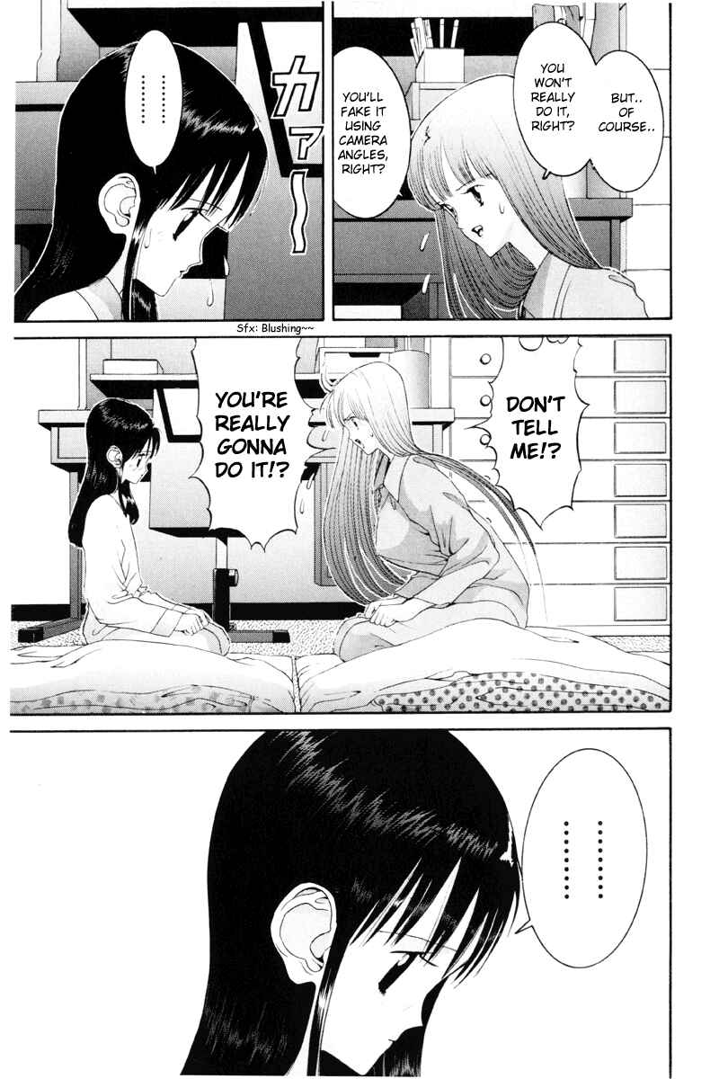 Page 6 Chapter 51 HEN