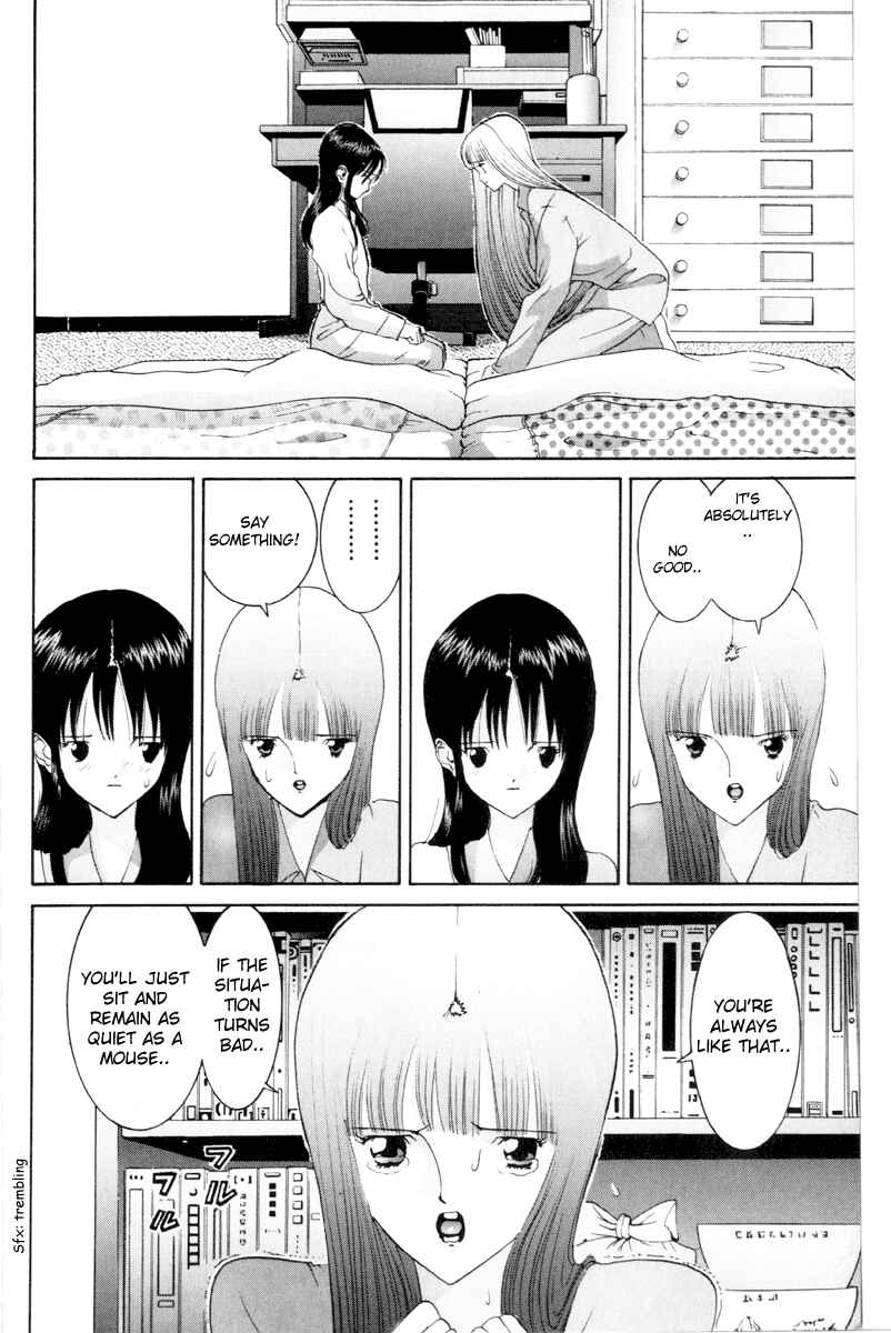 Page 9 Chapter 51 HEN