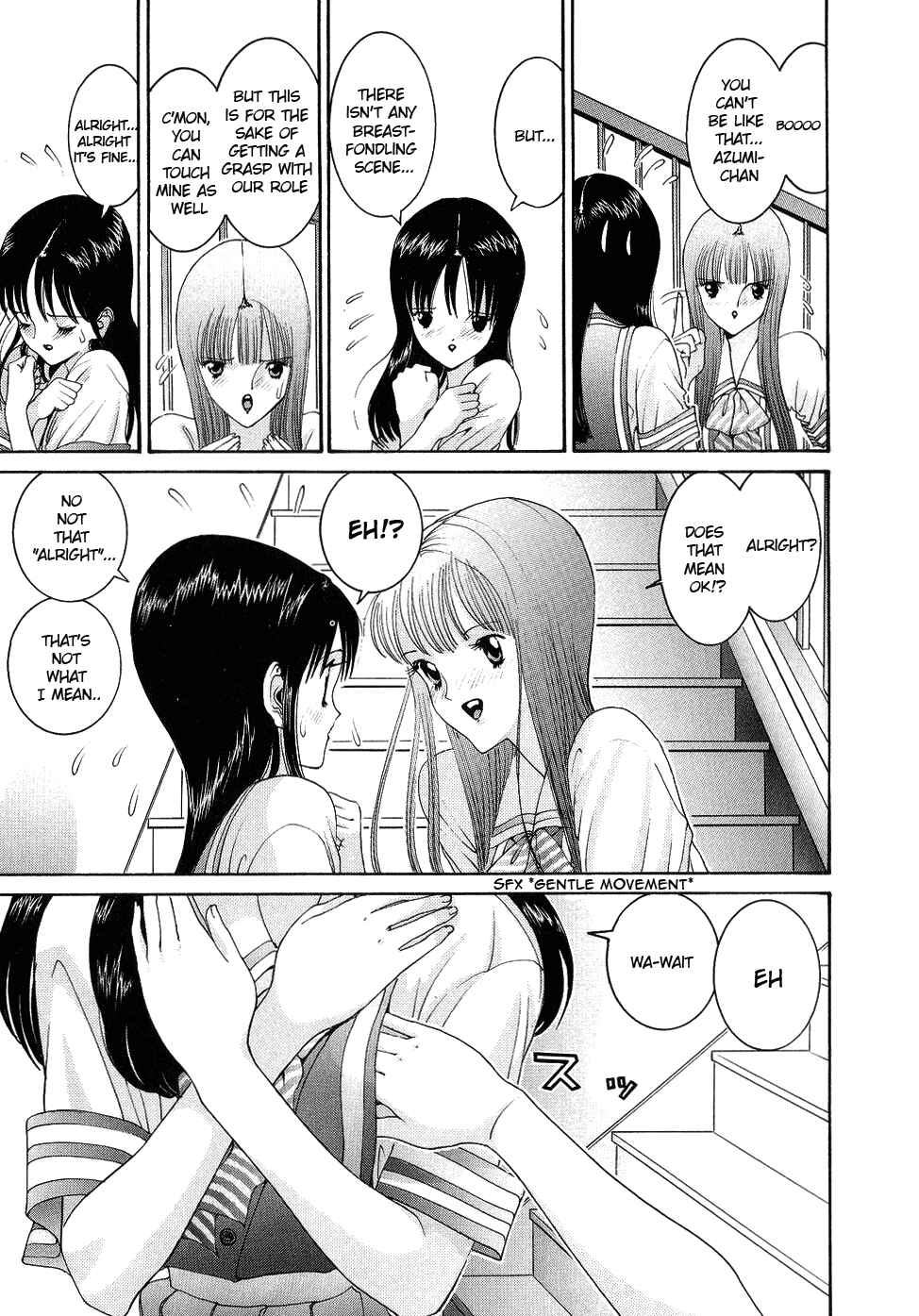 Page 12 Chapter 42 HEN