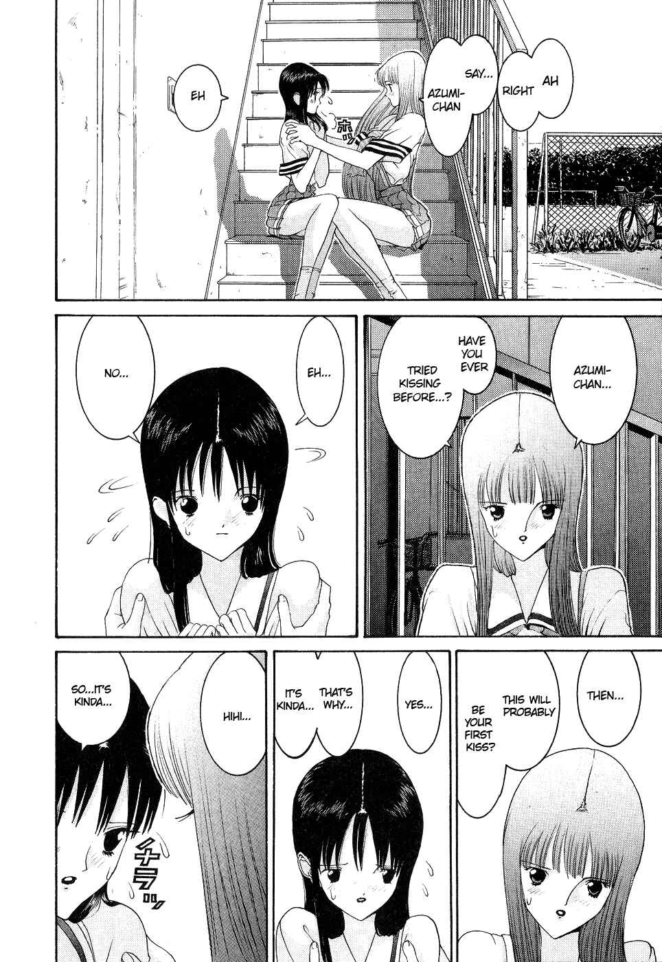 Page 17 Chapter 42 HEN
