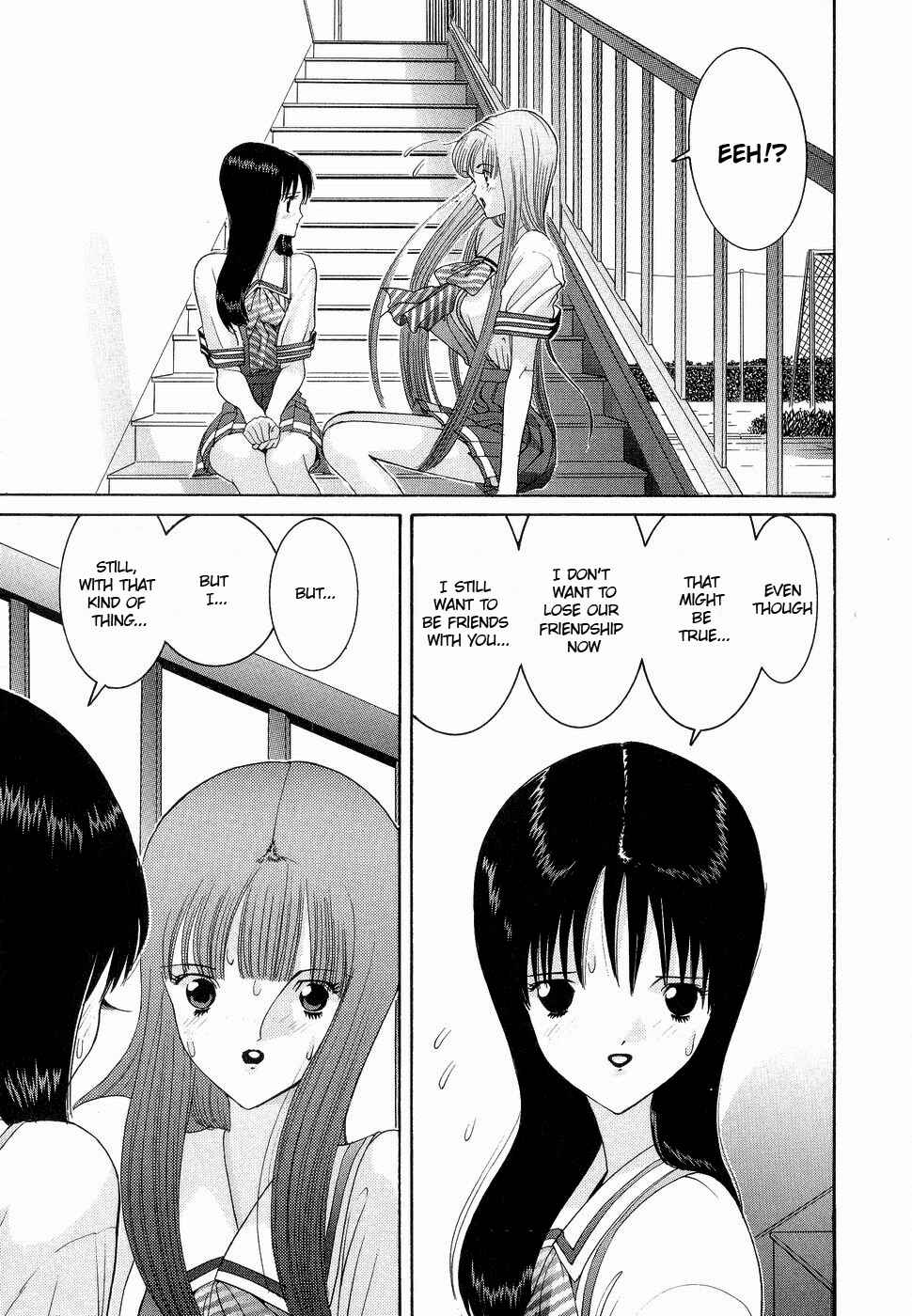 Page 4 Chapter 42 HEN