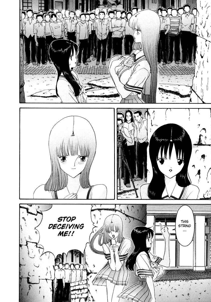 Page 4 Chapter 44 HEN