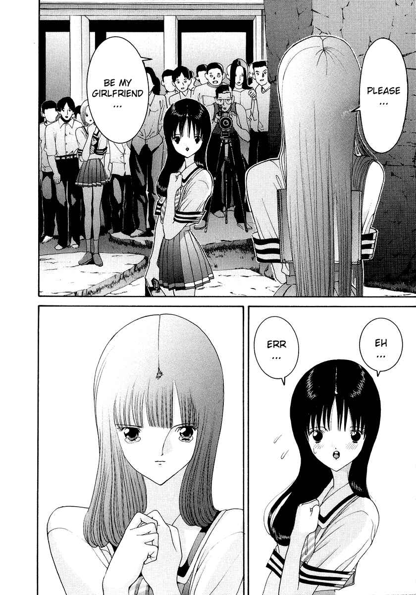 Page 6 Chapter 44 HEN