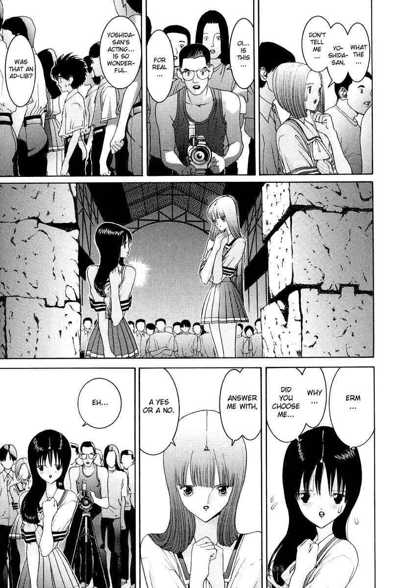 Page 7 Chapter 44 HEN