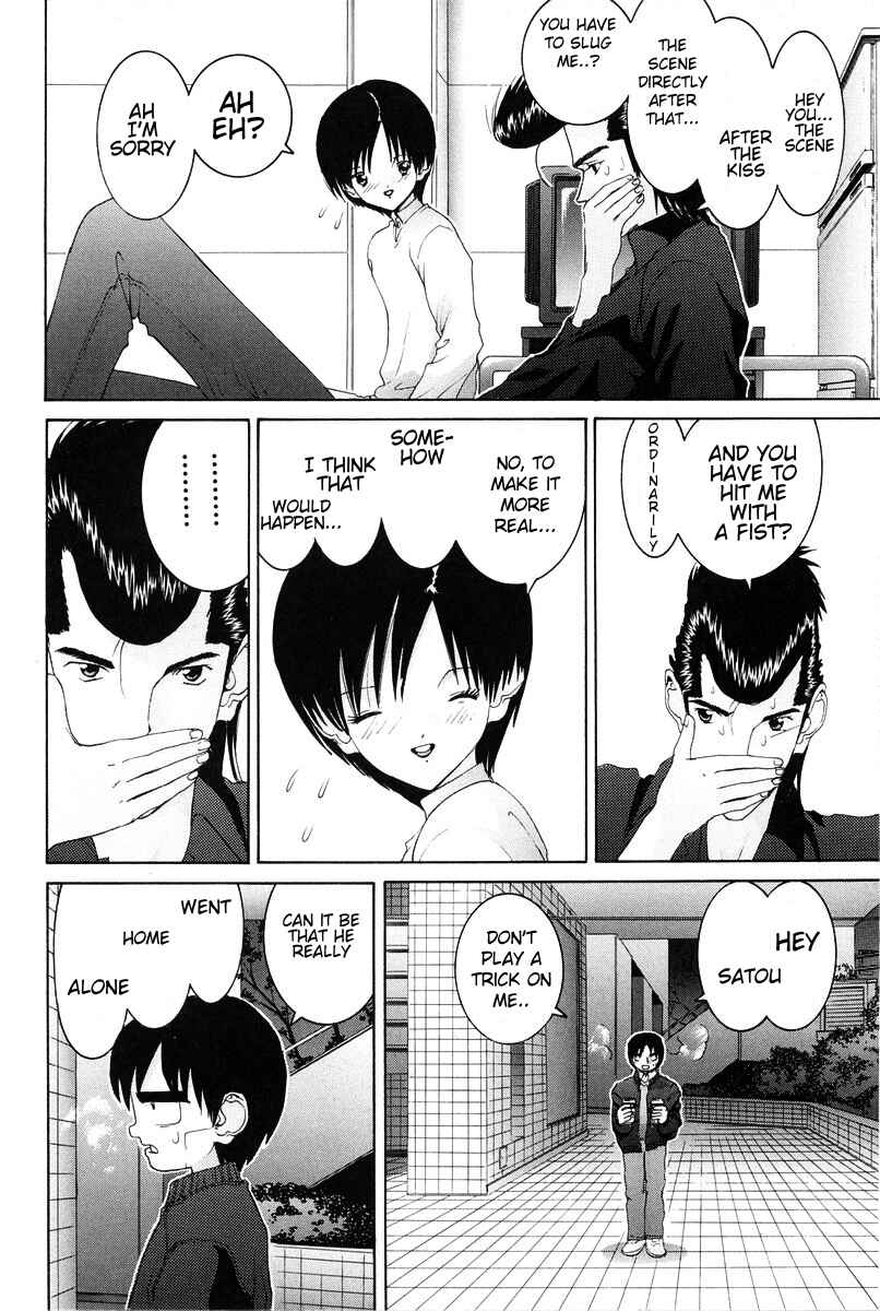 Page 13 Chapter 82 HEN