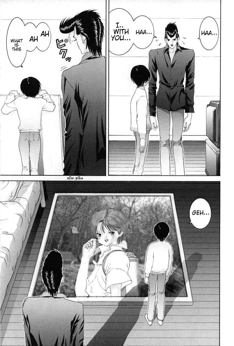 Page 16 Chapter 82 HEN
