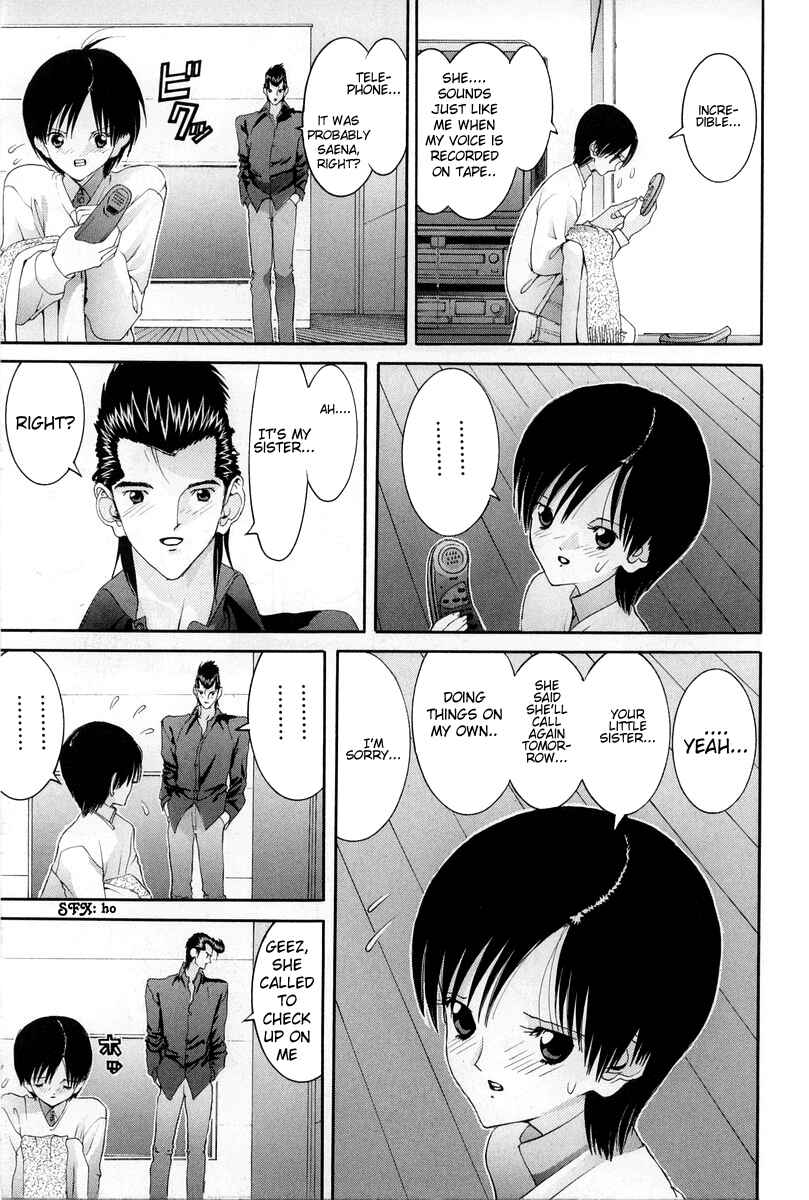 Page 8 Chapter 82 HEN