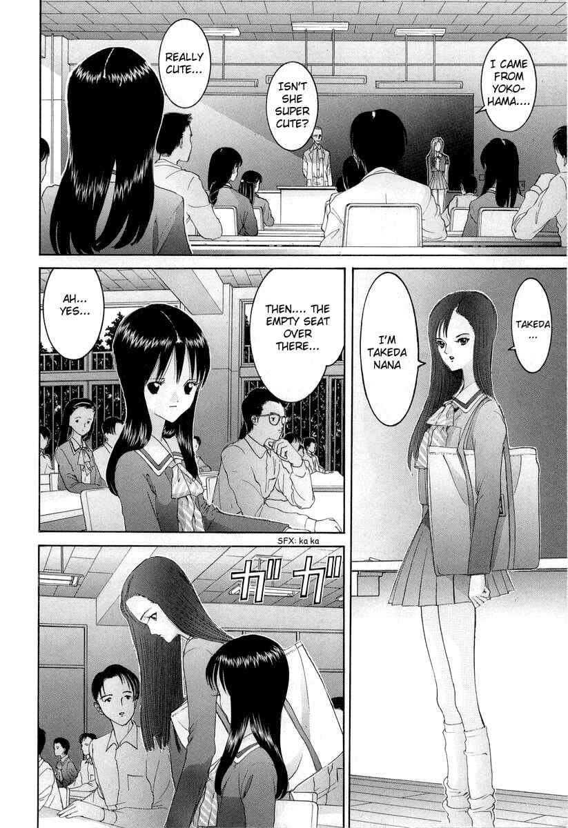 Page 10 Chapter 84 HEN